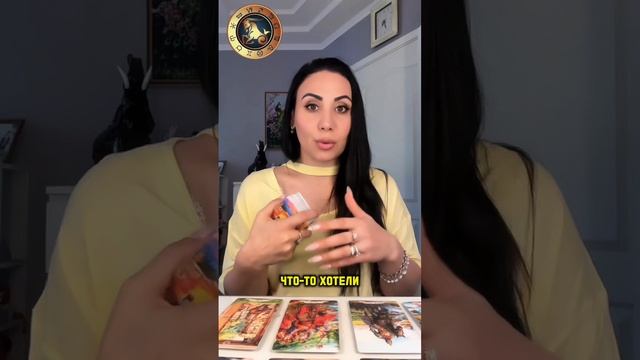 Козерог ♑️ гороскоп. Прогноз на май. Звездный таролог Аида Мартиросян. #май #гороскоп