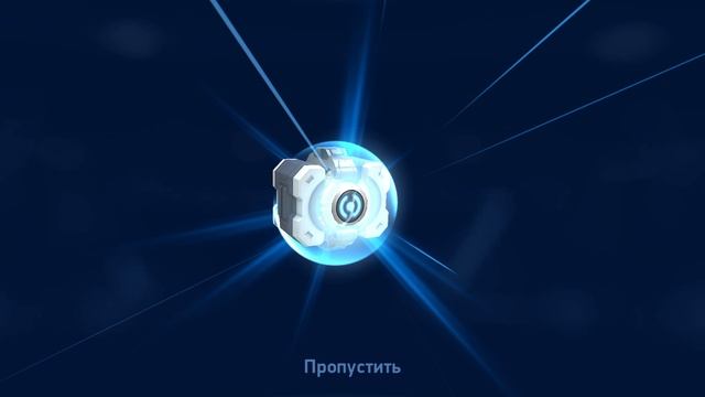 играю с другом 3