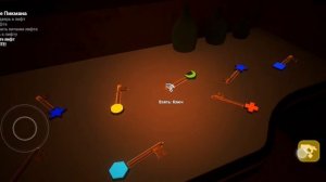 прохождение младенца в желтом за кролика || гном