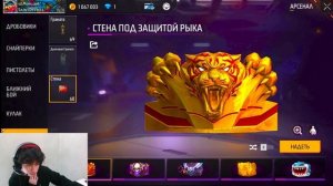 САМЫЙ ДОРОГОЙ АККАУНТ В FREE FIRE - САМЫЙ СМЕШНОЙ ОБЗОР #freefire