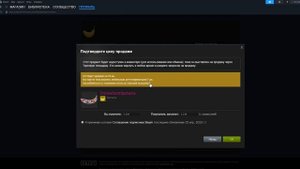 BANANA: Самая Легкая Игра Для Фарма Баланса в Steam БЕЗ ВЛОЖЕНИЙ | Игры с Бесплатным Дропом