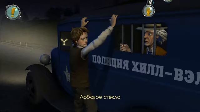 Прохождение Back To The Future Ep.1 на русском Финал эпизода (60 FPS)