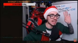 Нарезка со стрима (Эдисон) №28 |Эдисон и Катя рисуют у себя на лбах|Топ Донаты|