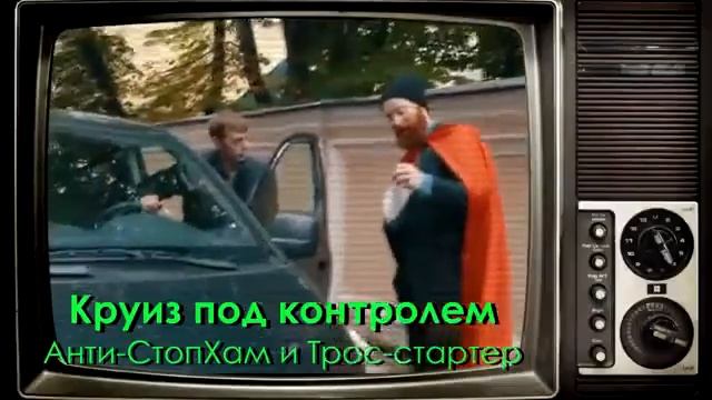 Видео из 100500 Как не надо делать бэкфлип смотреть онлайн