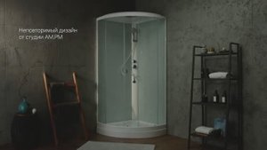 Душевая кабина AM PM X Joy 90x90 W88C-301-090WT64 90х90