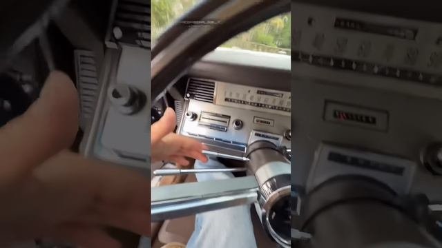 Американское_Сокровище