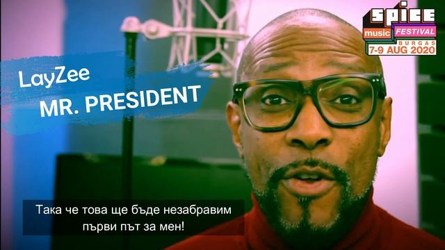 Да взривим лято 2020 на SPICE Music Festival в Бургас