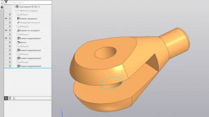 Работа в Компас 3D V22 - Вариант 2В с чертежом