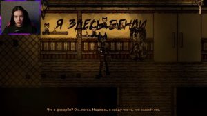 ЧТО ТУТ ТВОРИТЬСЯ БЕНДИ!!! ***Bendy in the Lost Realities***