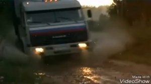 КАМАЗ 54115 из дальнобойщиков