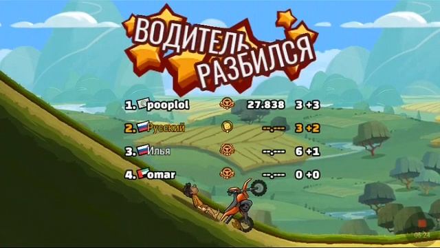 Прохождение игры Hill Climb Racing (2) ч01 смотреть онлайн