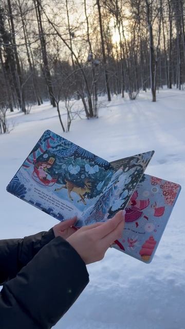 Сказка «Щелкунчик» на английском с музыкальными вставками из балета 🩰 Покупала в Лабиринте 🙃 смотреть онлайн