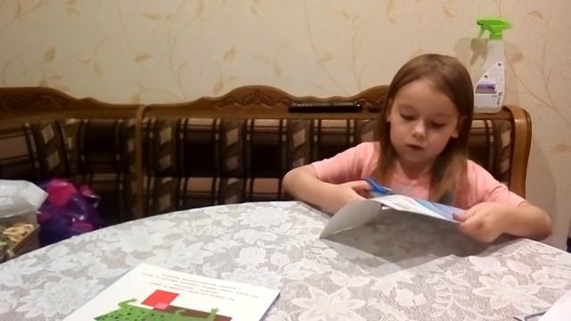 Учимся вырезать 4