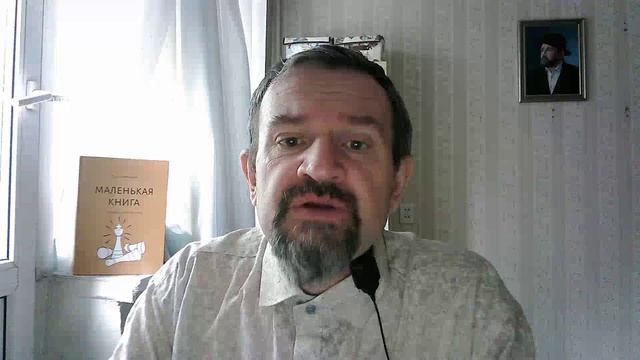 410. Эффект Земмельвейса