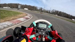 Rotax Max, тренировка, Картодром Лидер