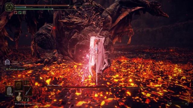 Elden Ring - Бейл Ужасный смотреть онлайн