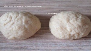 Печенье Крестики с орехами