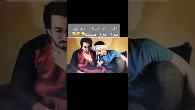 мегаша нагу смотреть онлайн