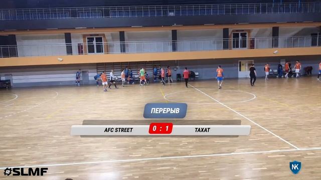 ТАХАТ - AFC STREET (ФИНАЛ SLMF CUP 2022 "УРУЧЬЕ") смотреть онлайн