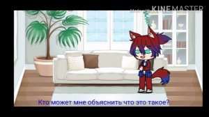 Реакция трансформеров на шип ,, Оптимус прайм и Бамблби"