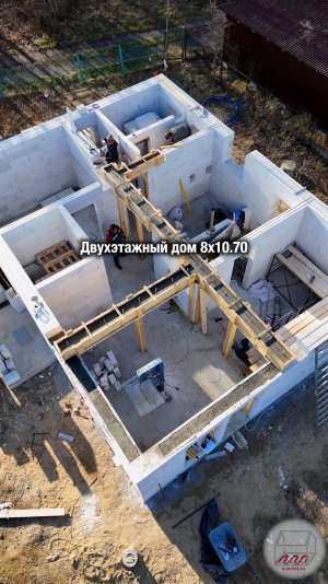 Строим дом из газобетона 8х10.70, два этажа – объект Керро-4