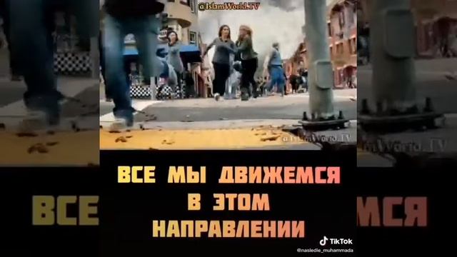 20 января 2021 г. смотреть онлайн
