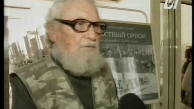 ФОТОКЛУБ ОРИОН - 45 лет