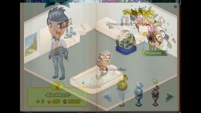 АвАтАрИя ПриКол смотреть онлайн