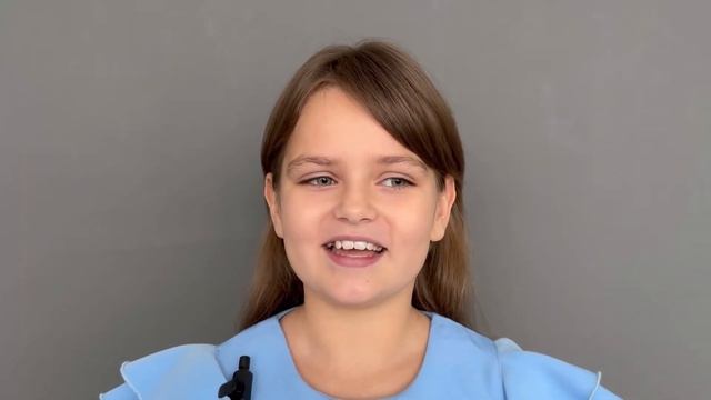 Актерская визитка 10лет.Самохвалова Эвелина.