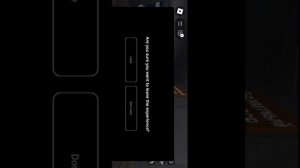 РБ с сестрой