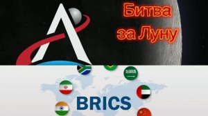 Новый этап развития нашей космонавтики