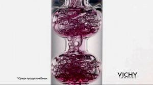 Реклама Виши Неовадиол Компенсирующий комплекс