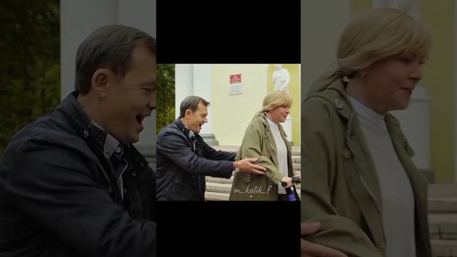 Солнышко моё ненаглядное❤
Мария Куликова и Алексей Фатеев
Счастья хватит всем смотреть онлайн