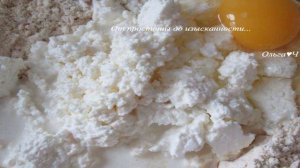 Цельнозерновые сконы с творогом и зеленью