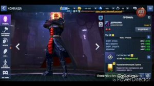 Топ 3 трудно прокачевымых персонажей в игре marvel future fight