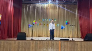 День Учителя. Выступление 3В класса