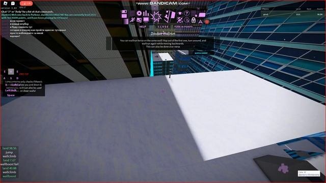 как пройти Advenched Tutorial в роблокс паркур