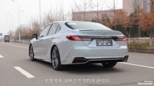 Toyota Camry из Китая Элегантность и Технологии в Одном
