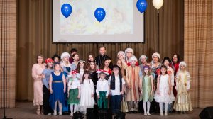 Пасха и Бременские музыканты