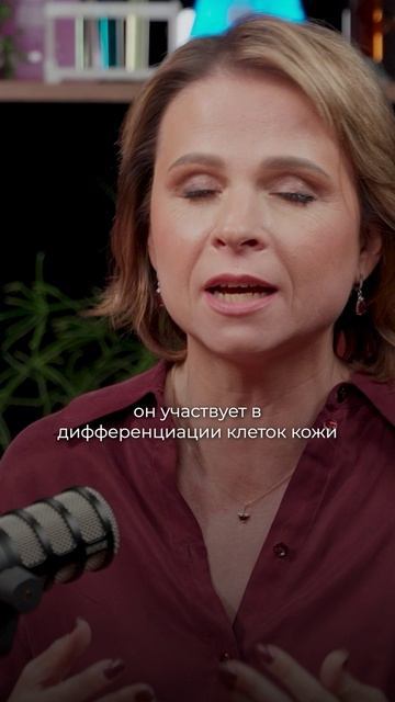 Как правильно наносить глицерин и витамин Е на кожу смотреть онлайн