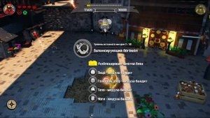 Прохождение LEGO NINJAGO THE MOVIE VIDEGAME | Часть 2