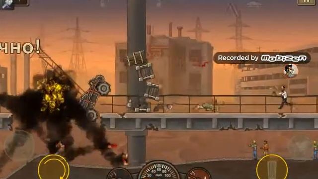 Прохождения игры Earn of die 4 смотреть онлайн