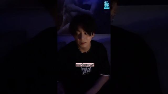 «Мой любимый псих» 4-5 часть #jk смотреть онлайн