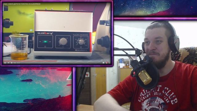 РЕБОРН СМОТРИТ ► НАША САМАЯ ДОРОГАЯ ПОКУПКА НА ALIEXPRESS! ► РЕАКЦИЯ НА SlivkiShow смотреть онлайн