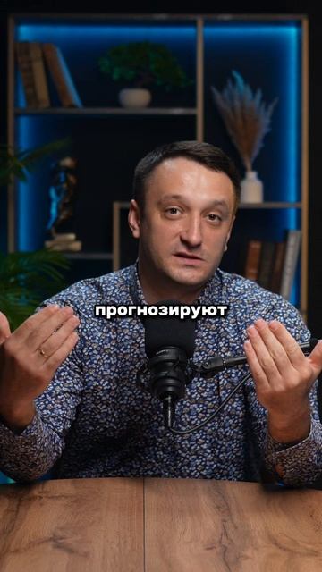 РЫНОК НЕДВИЖИМОСТИ РУХНУЛ! смотреть онлайн