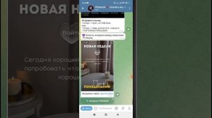 📌КАК СКАЧАТЬ ВИДЕО С ПИНТЕРЕСТ | Pinterest | Скачать беспл?