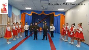 14 группа. Если хочешь быть военным