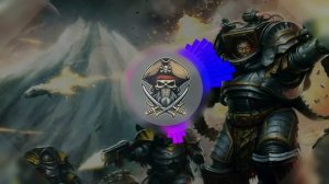 Пертурабо Suno ai