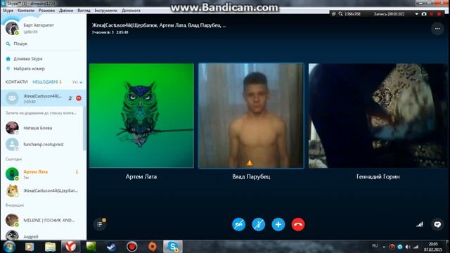 Золотой Геннадий Горин | Лучшие приколы в беседах в скайпе смотреть онлайн