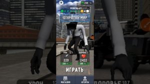 туалет fait
